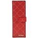 Business card holder Tony Perotti from the Luxury collection.