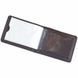 Business card holder Tony Perotti from the Cortina collection.